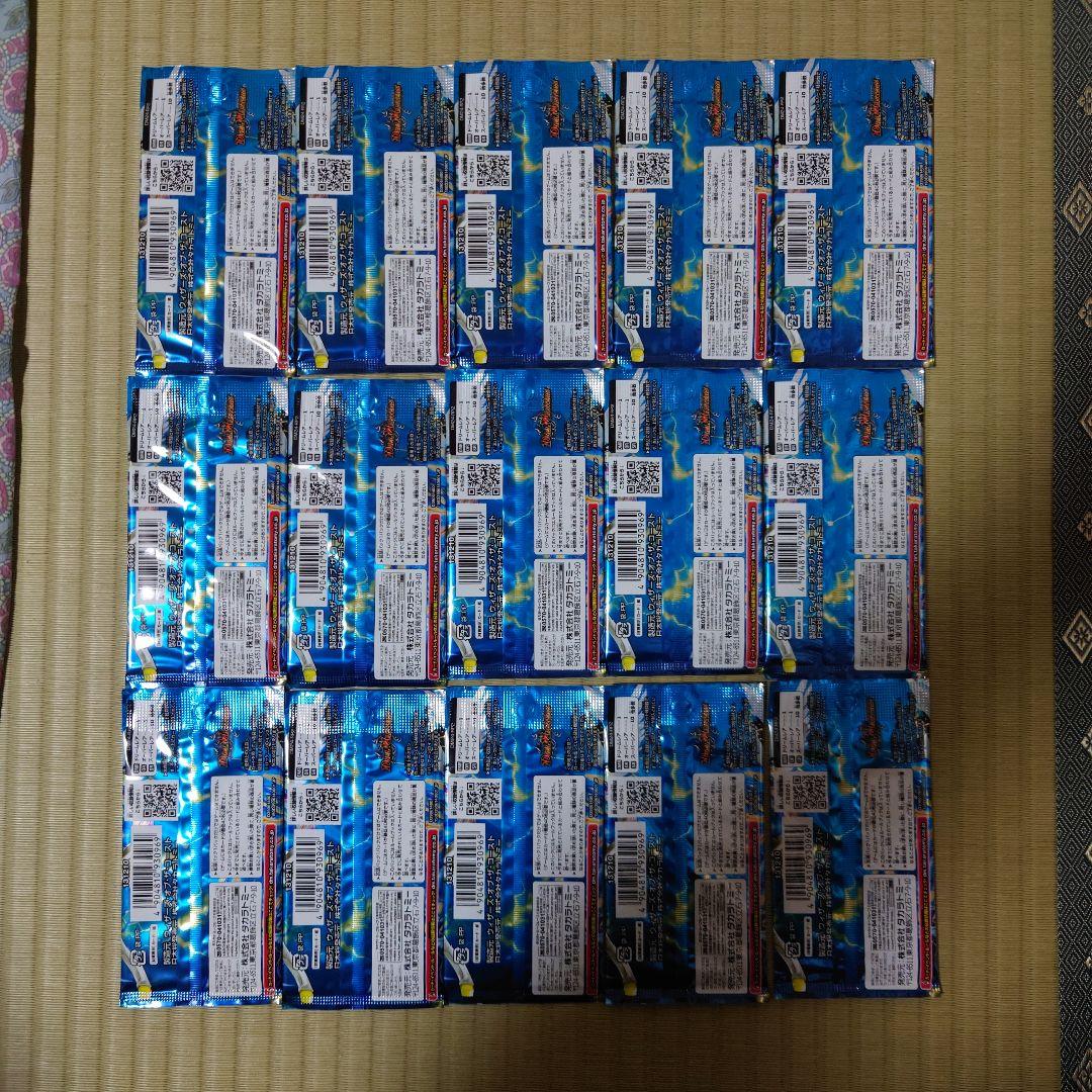 未開封 デュエルマスターズ カイザー・オブ・ハイパードラゴン 15