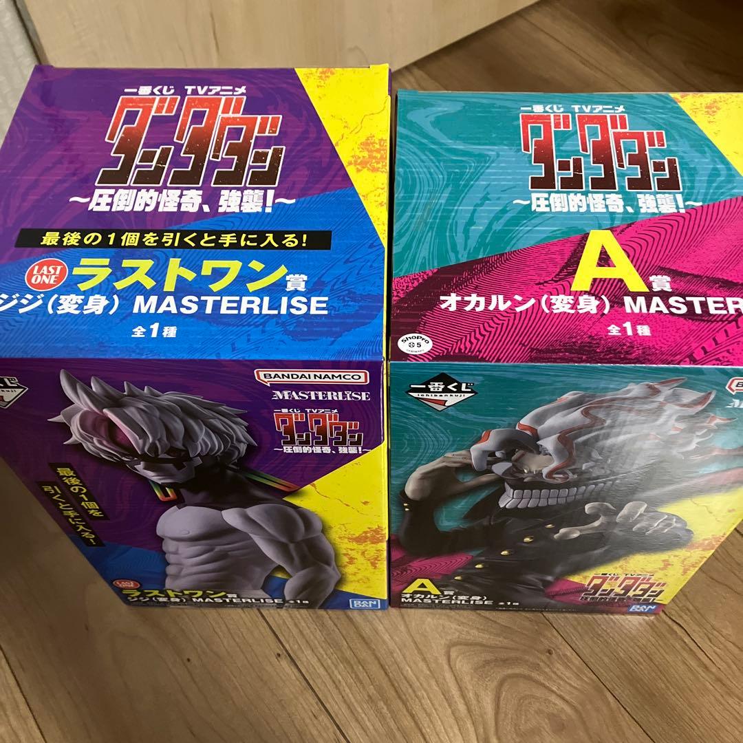 ダンダダン 1番くじ オカルン ジジ(邪視)セット ラストワン A賞 - メルカリ