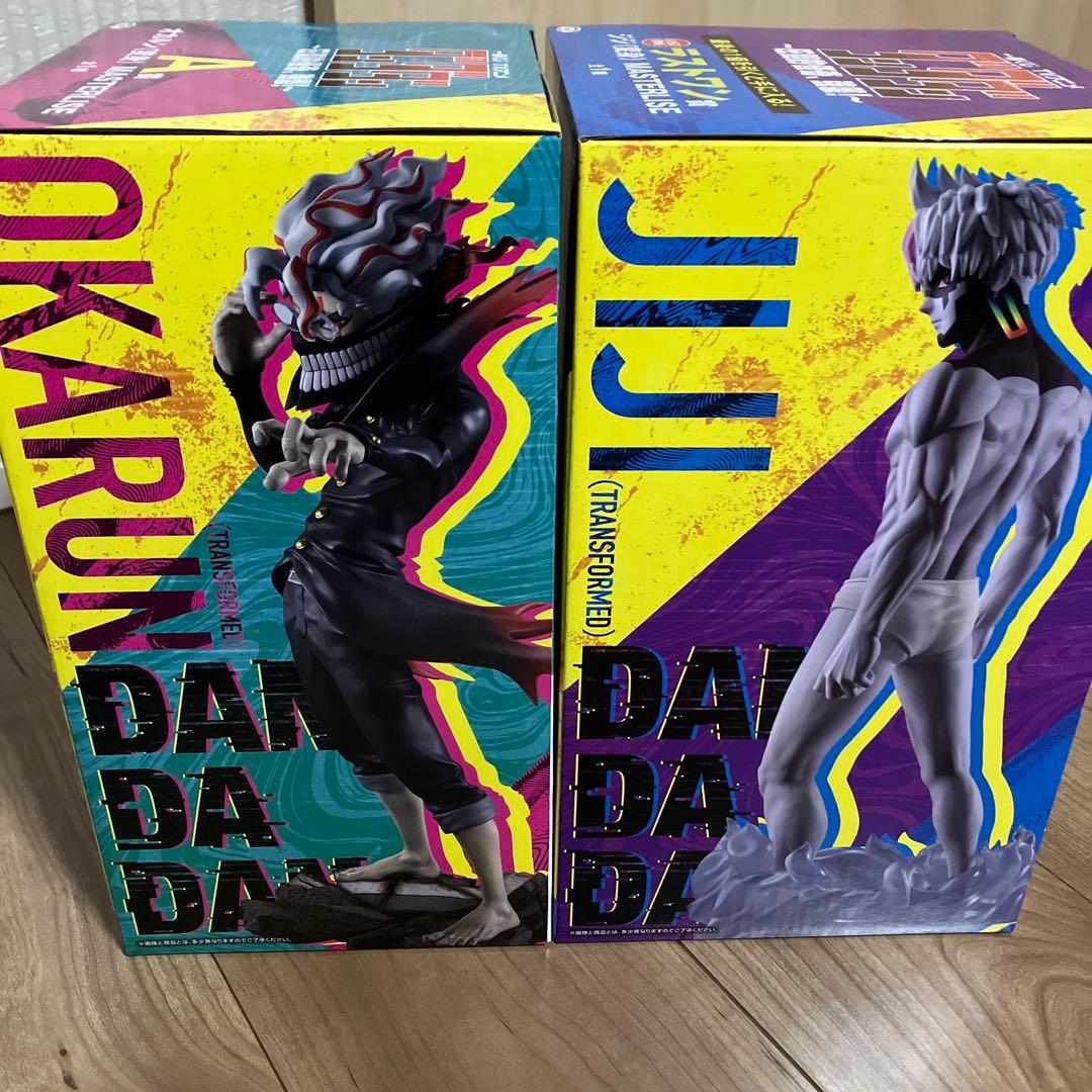 ダンダダン 1番くじ オカルン ジジ(邪視)セット ラストワン A賞 - メルカリ