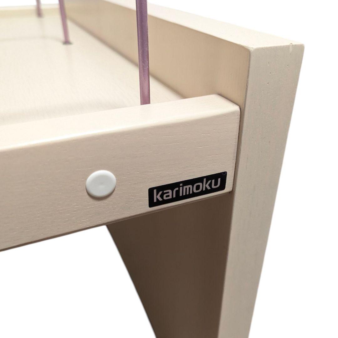 カリモク ボナシェルタ ブックスタンド シアーホワイト色 カリモク