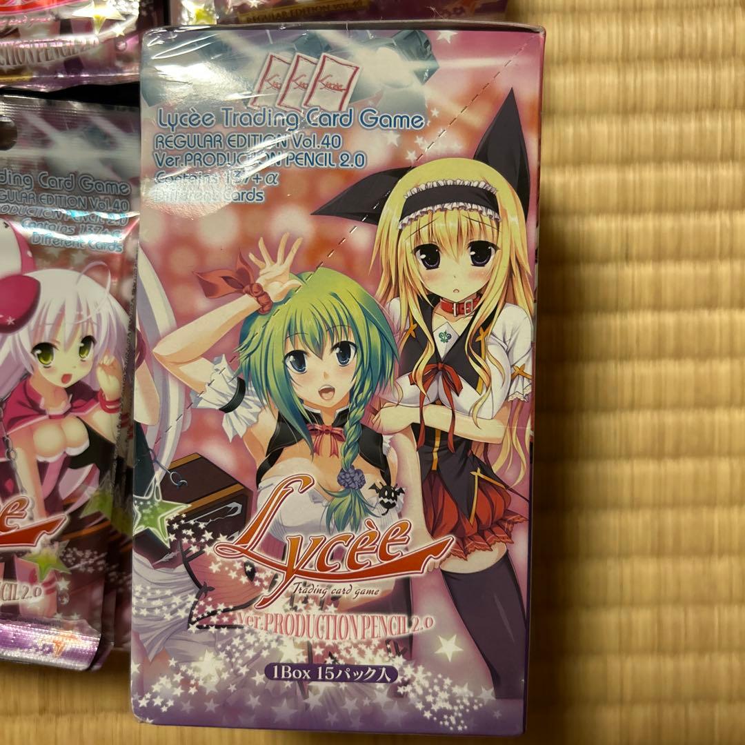 み*ん様 リセ バージョンプロダクションぺんしる2.0 ブースター BOX➕28