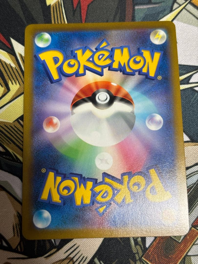 ポケモンカード　ヒカリ　SAR ブラッキーVMAX CSR ② ダネ