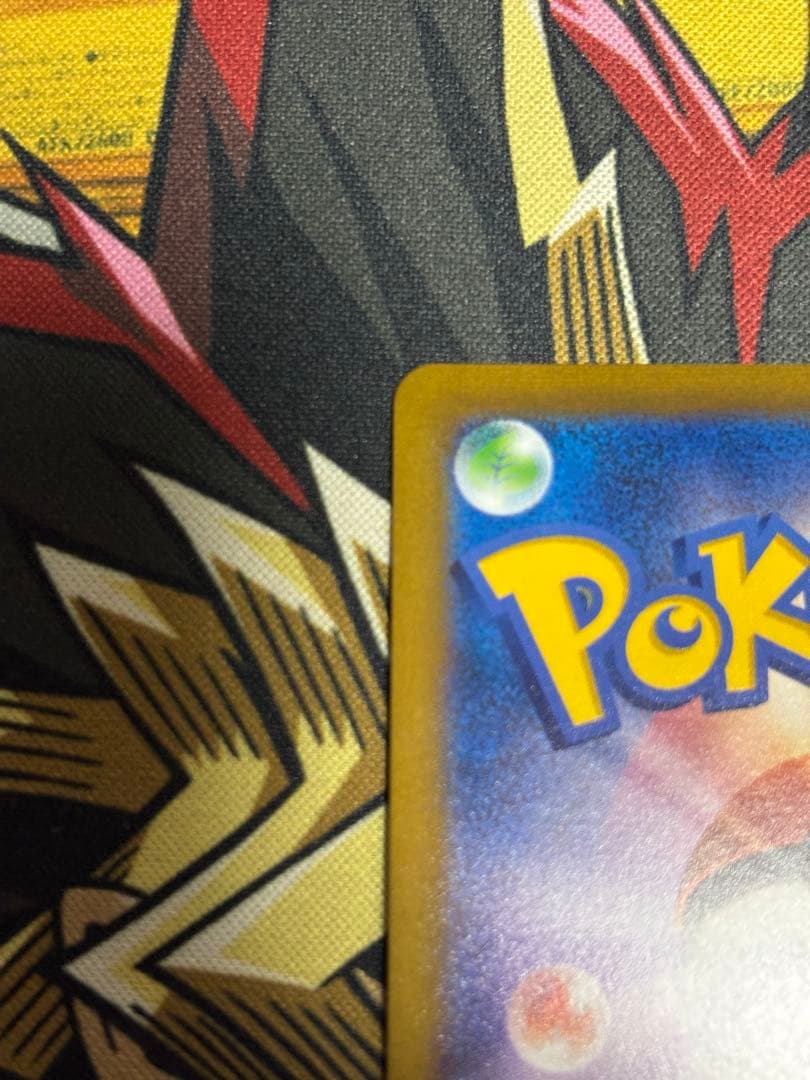 ポケモンカード　ヒカリ　SAR ブラッキーVMAX CSR ② ダネ