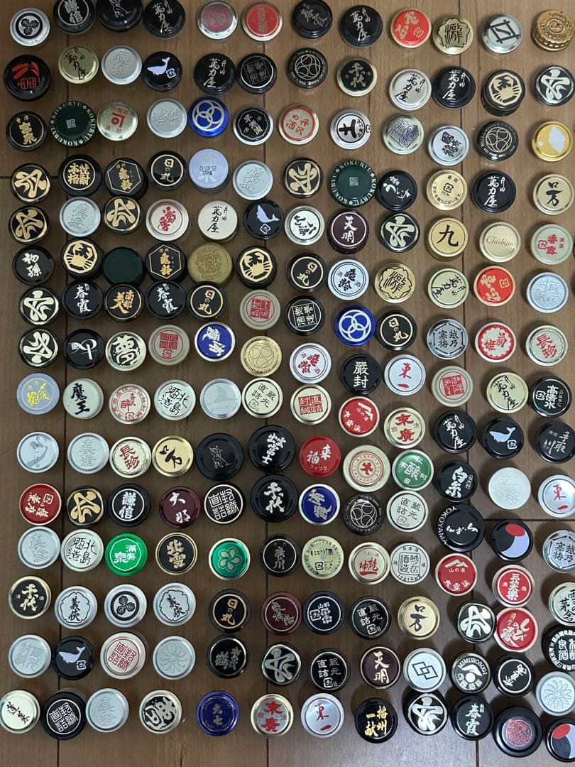 日本酒 ボトルキャップ コレクション 255個 - メルカリ