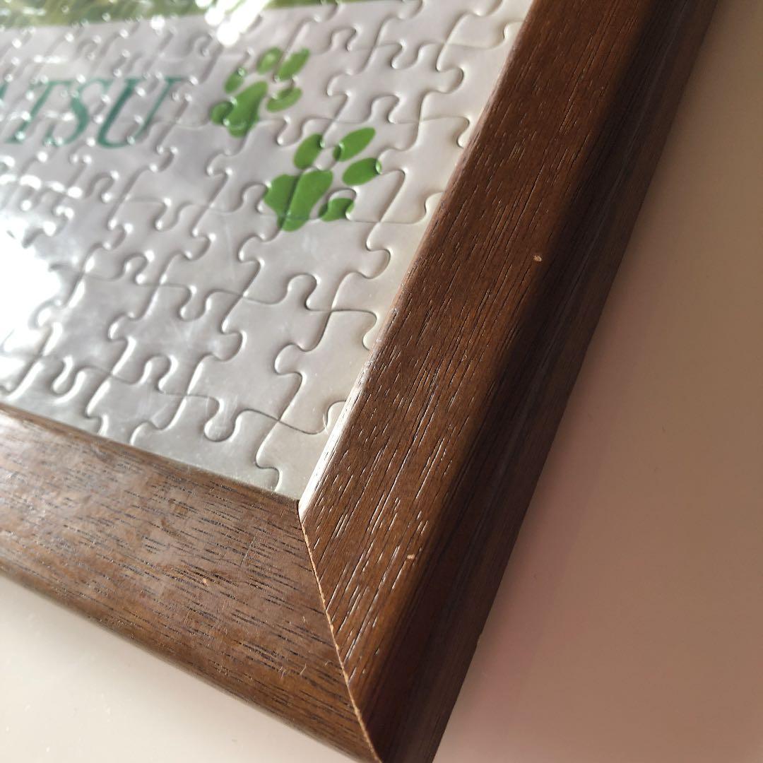 ジグソーパズル 完成品 猫