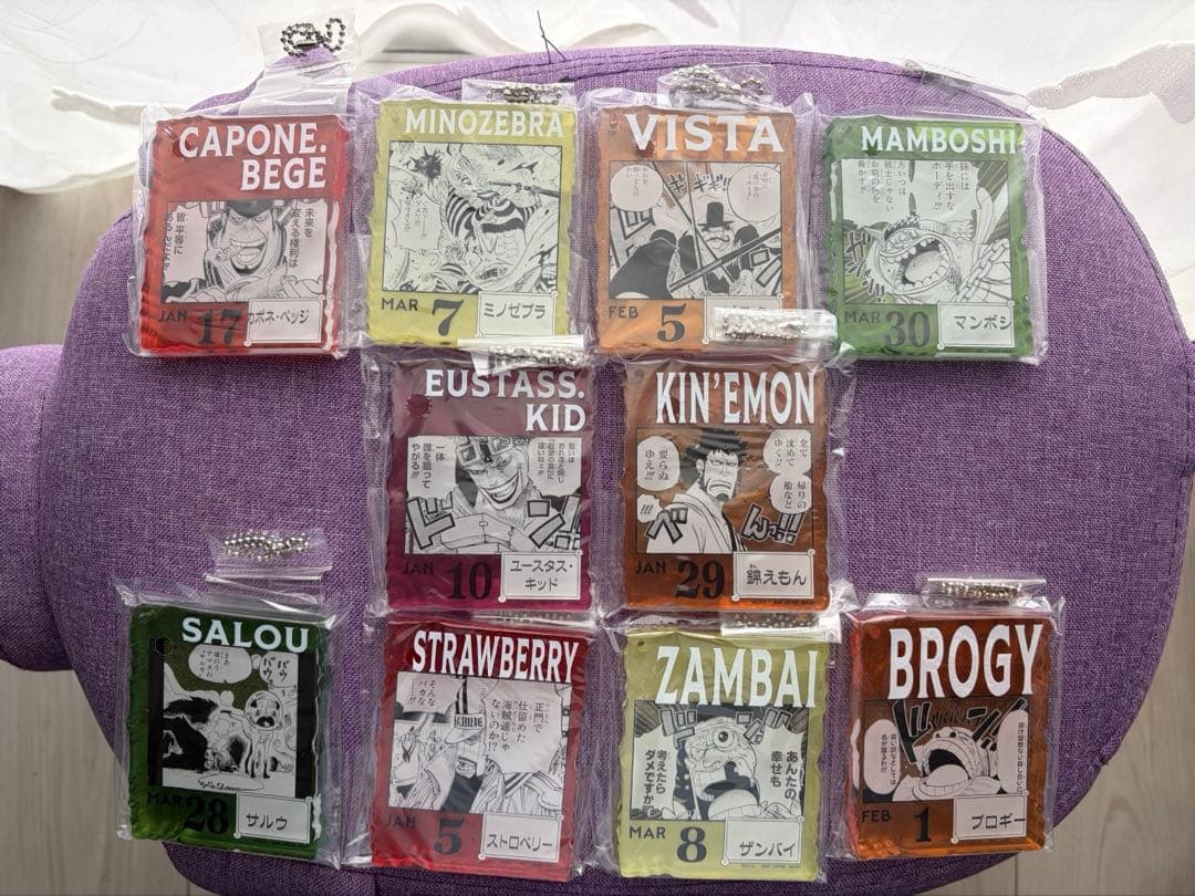 交渉可 ワンピース ベースショップ アクリルブロックチャーム 14個 キッド他