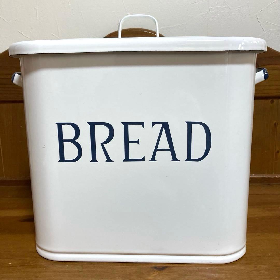 ホーロー　ブレッド缶　ブレッドケース　 パンケース　白×紺　協和工業　レア