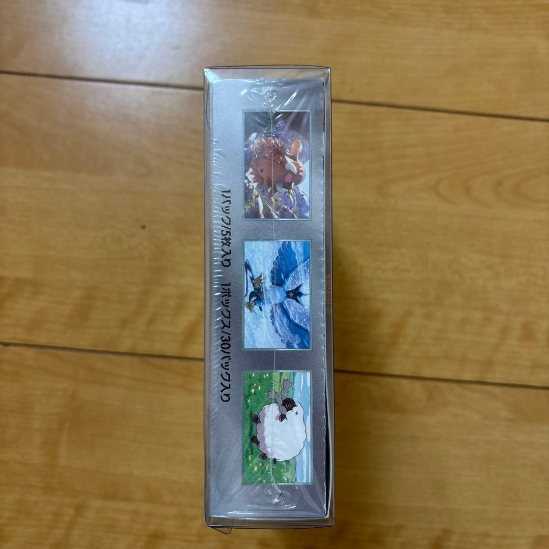 ポケカ バトルパートナーズ