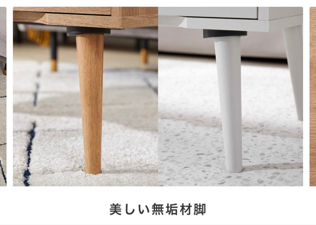 ナチュラルウッドLOWYA ロウヤ　無垢テーブル