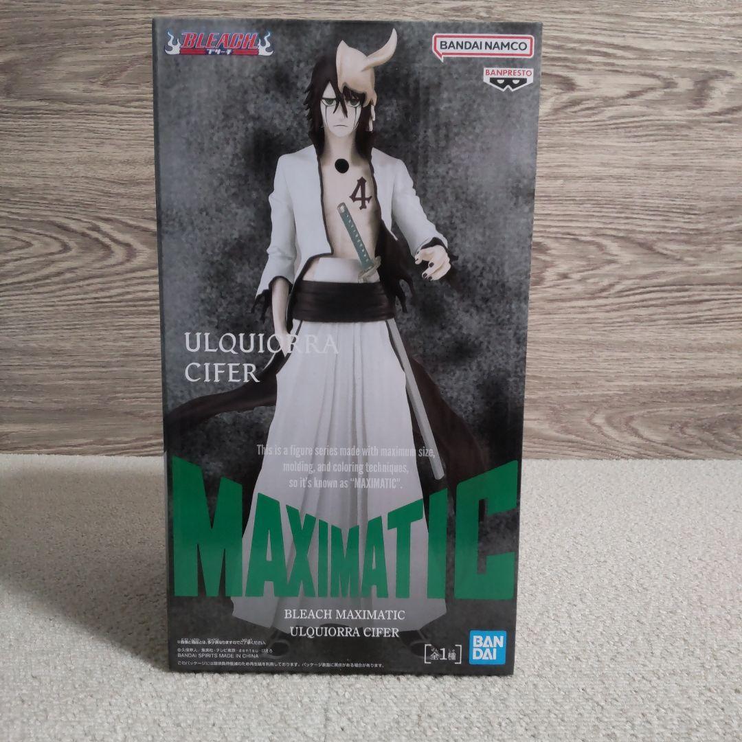 【最新】【まとめ売り】１６点セット　フィギュア　新品未開封