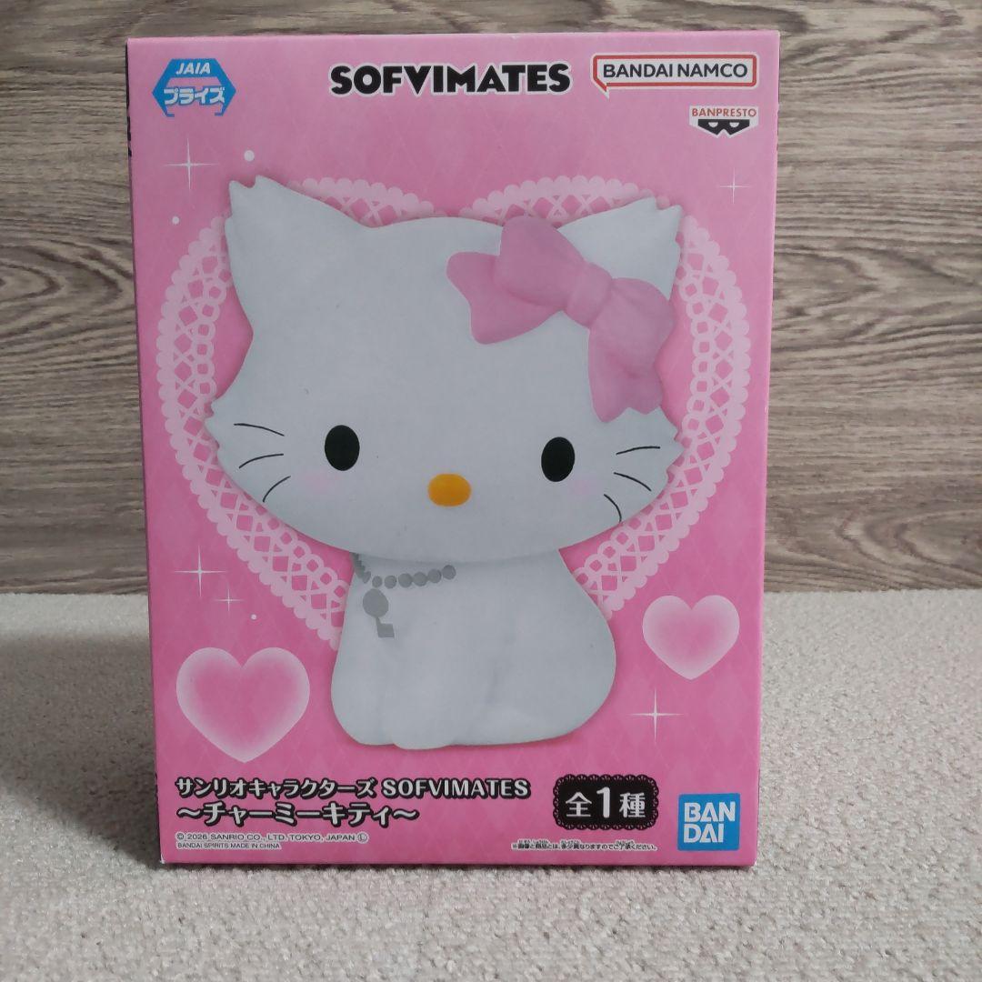 【最新】【まとめ売り】１６点セット　フィギュア　新品未開封