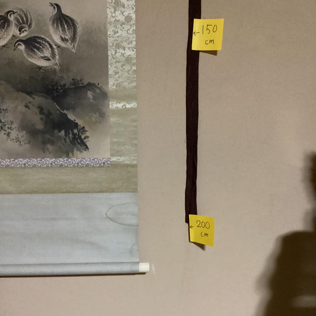 O-18 月と萩とうずら 掛軸 秋の風景