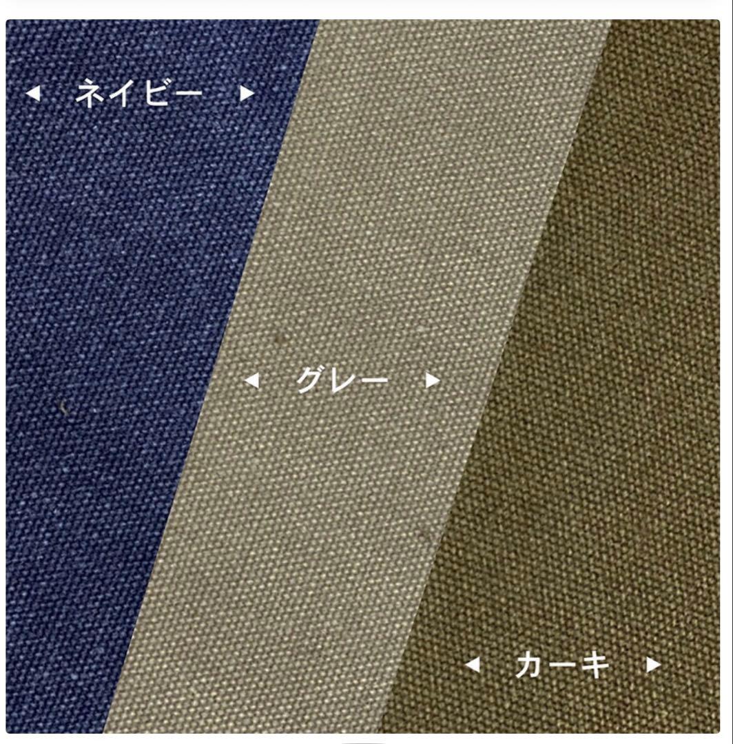 丸　スツール 100cm