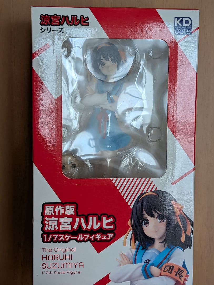 原作版 涼宮ハルヒ フィギュア 1/7スケール KDcolle KADOKAWA