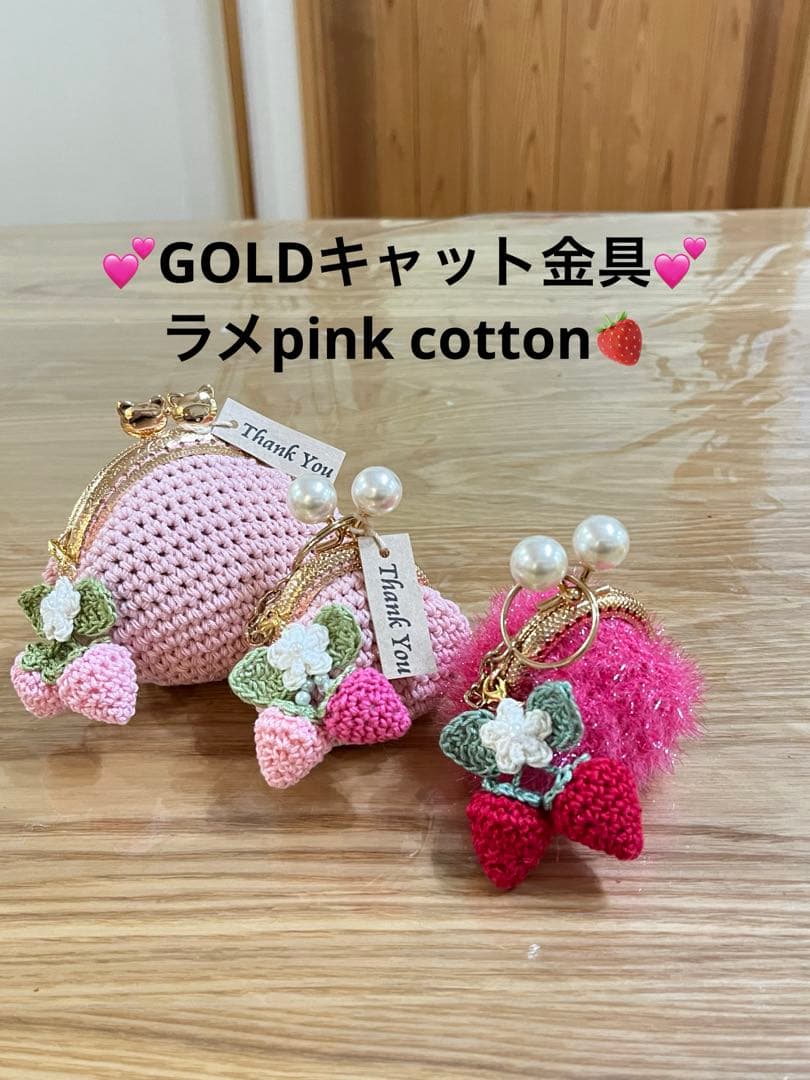 ヒノエとつくねのママ様 大人可愛い♡オーダー