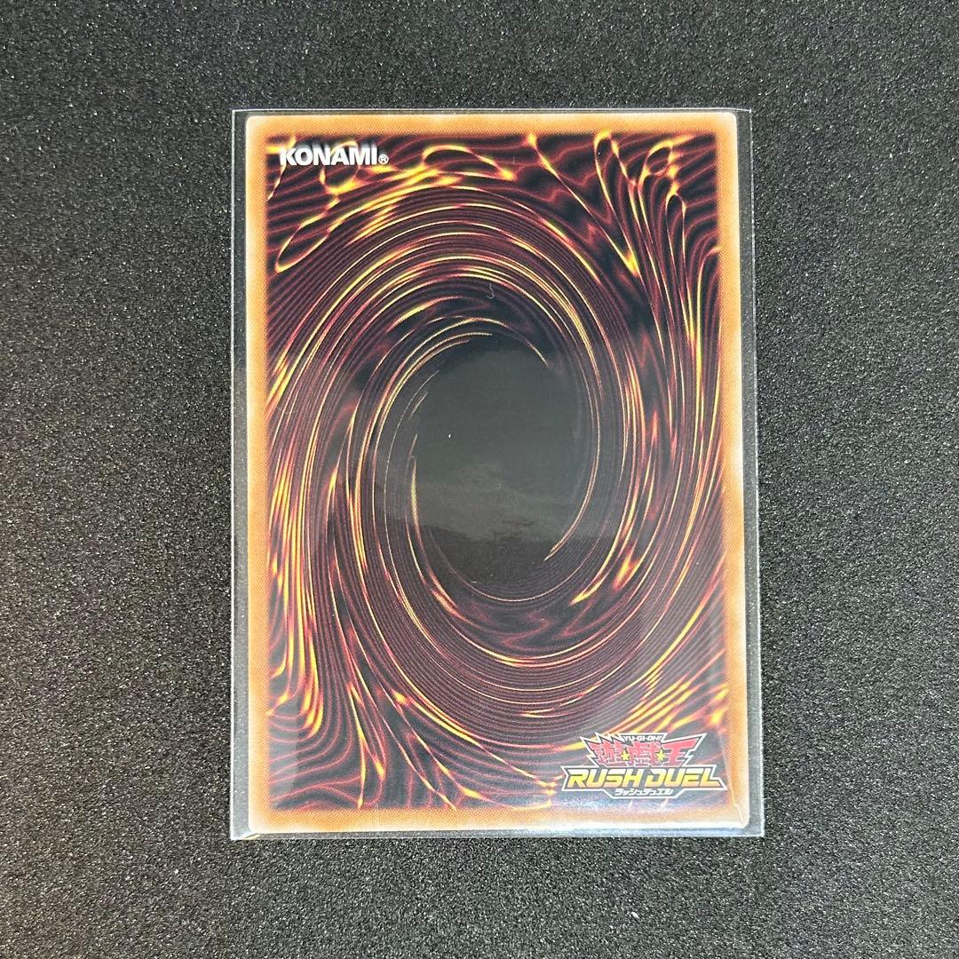 強欲で謙虚な壺 オーバーラッシュレア - メルカリ