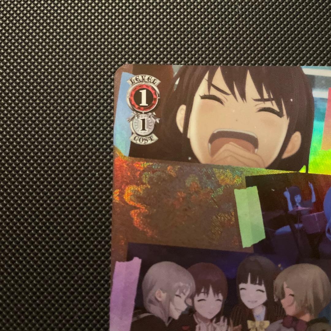 ヴァイス ガールズバンドクライ 中指立ててけ！ RRR ガルクラ - メルカリ