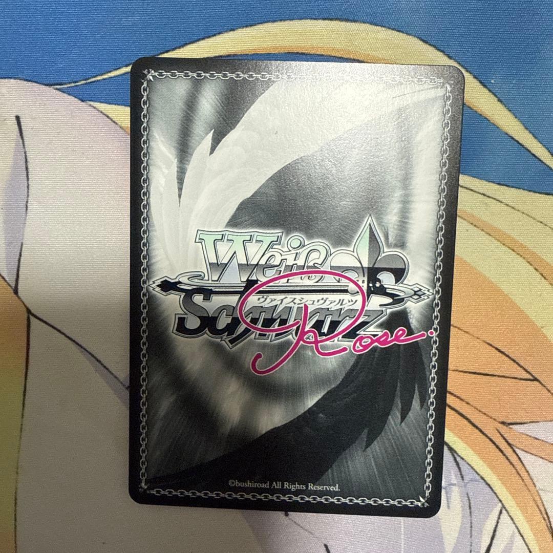 SP 日ノ本撫子 ハチロク ヴァイスシュヴァルツロゼ