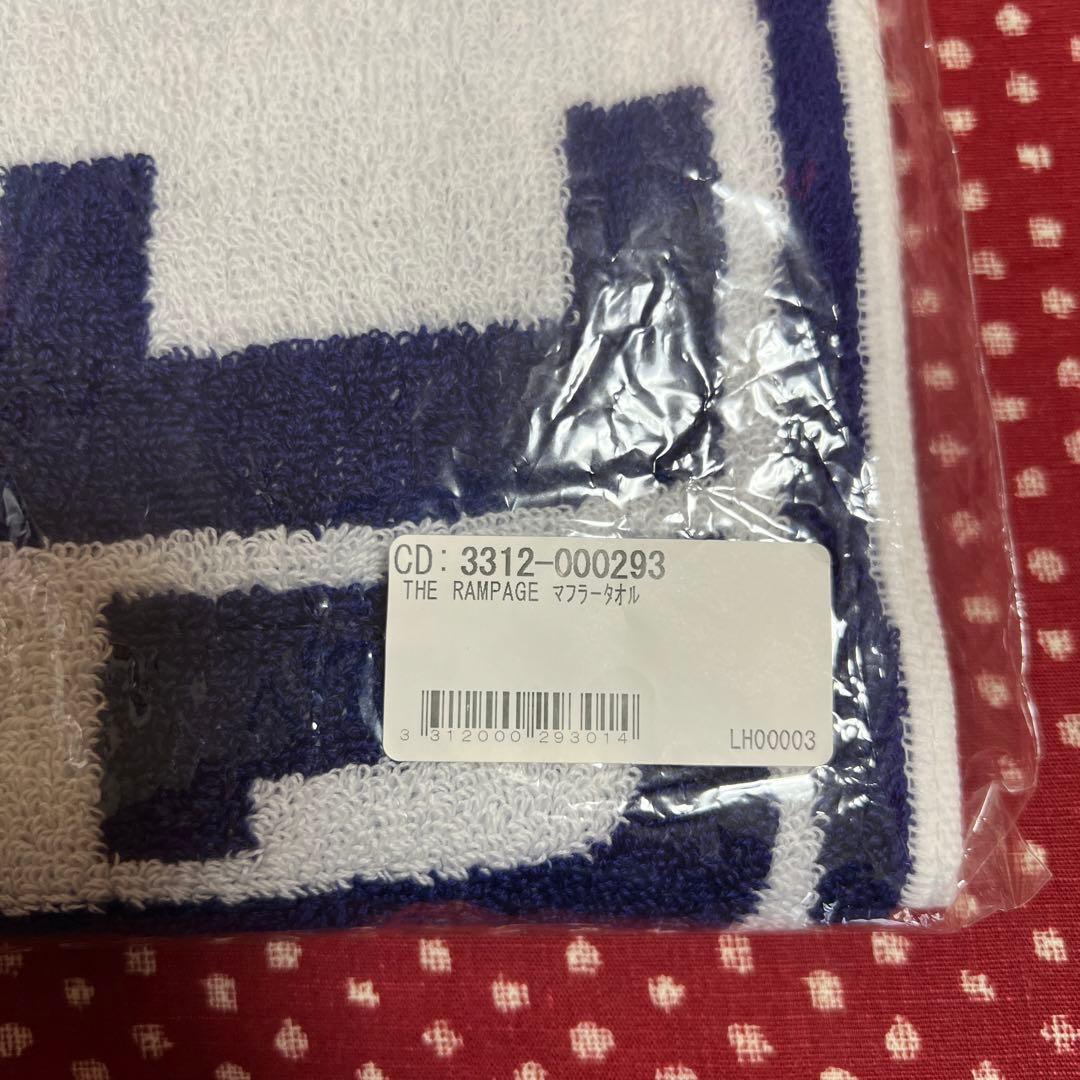 RAMPAGE マフラータオル 初期グッズ ランページ - メルカリ