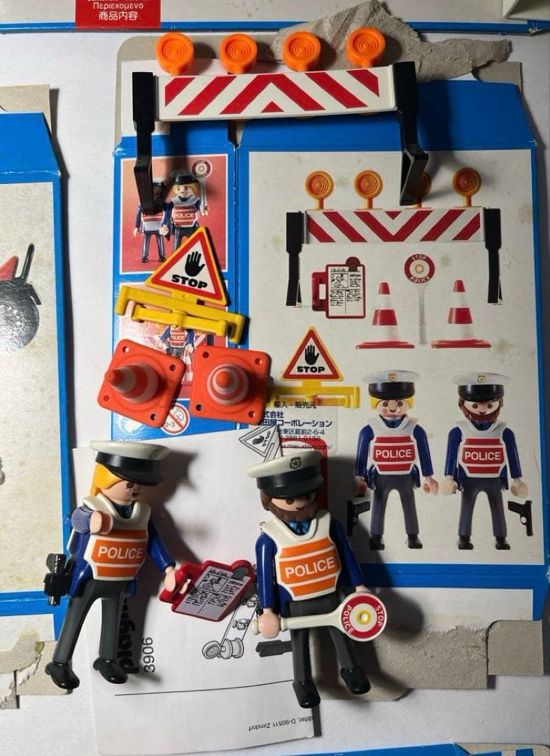 Playmobil（プレイモービル） 開封済み まとめ売り - メルカリ