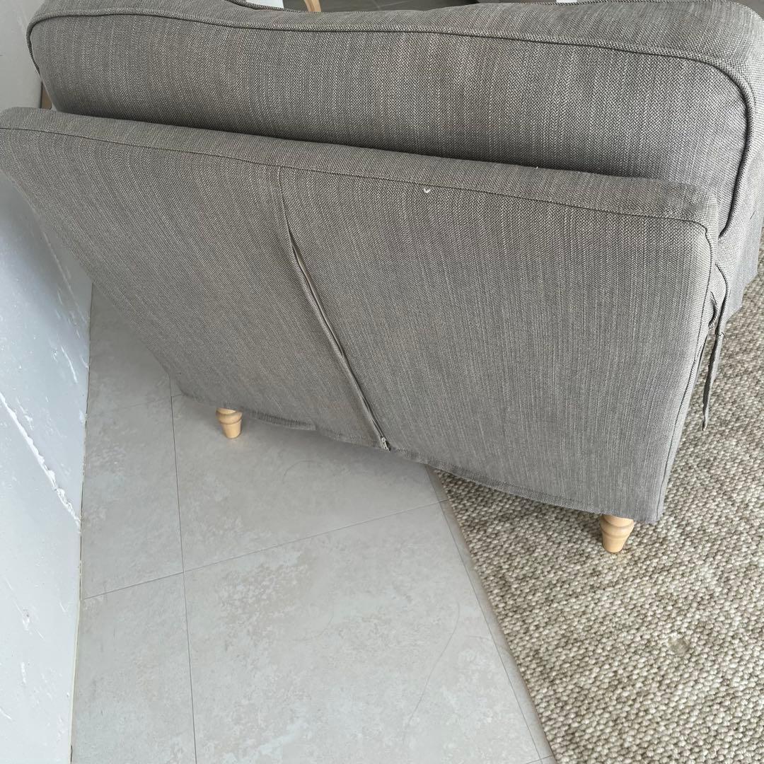 IKEA STOCKSUND ストックスンド