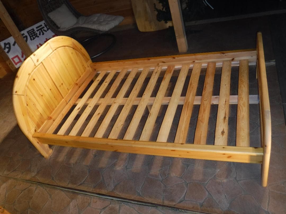 無垢パインセミダブルベッド★W1200×L2050×H330【キット】直接引取可