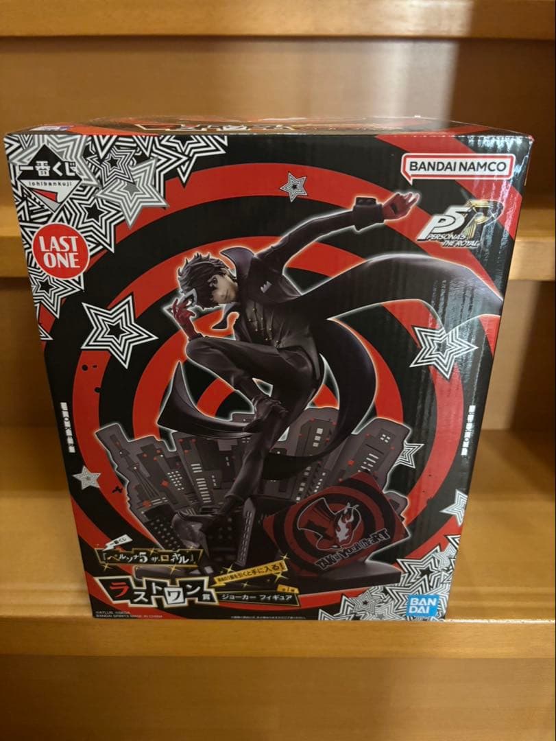 一番くじ 『ペルソナ5 ザ・ロイヤル』 ラストワン賞 ジョーカー