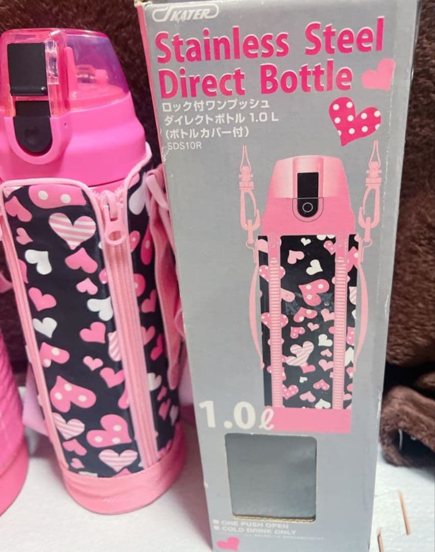 サーモス❤スケッター❤水筒 未使用1.0L 2本セット ピンク 1.5Ｌ