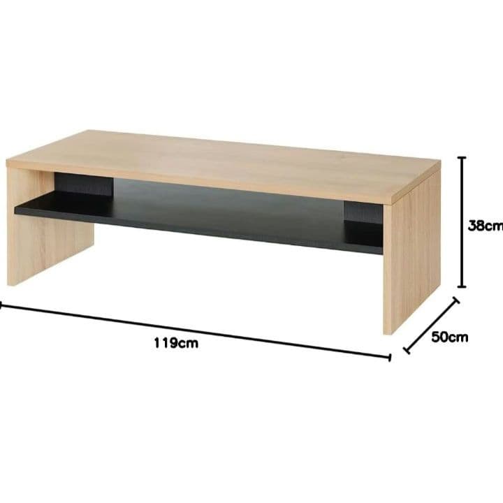 アイリスオーヤマ　リビングテーブル　収納棚付き　ライトナチュラル　つ248