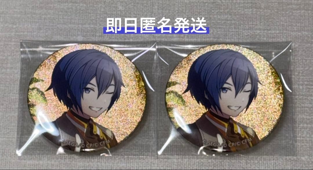 プロセカ KAITO 缶バッジ 47A 2点セット - メルカリ