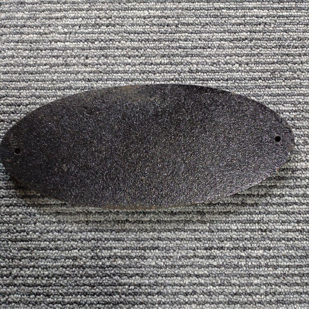 日本国有鉄道 プレート - メルカリ