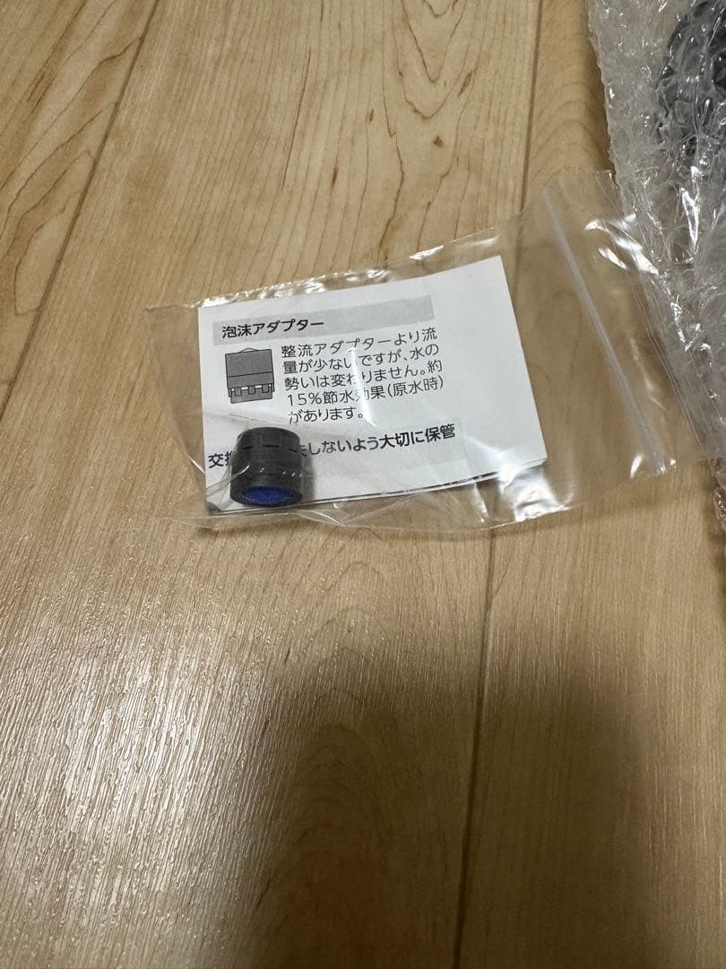 新品　JC0062 + JH060M TAKAGI浄水器カートリッジ10個セット