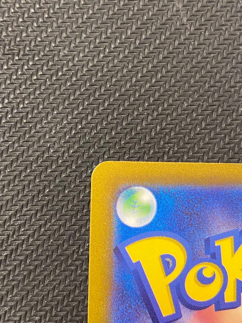 サーナイトex sar 310HP ポケモンカード