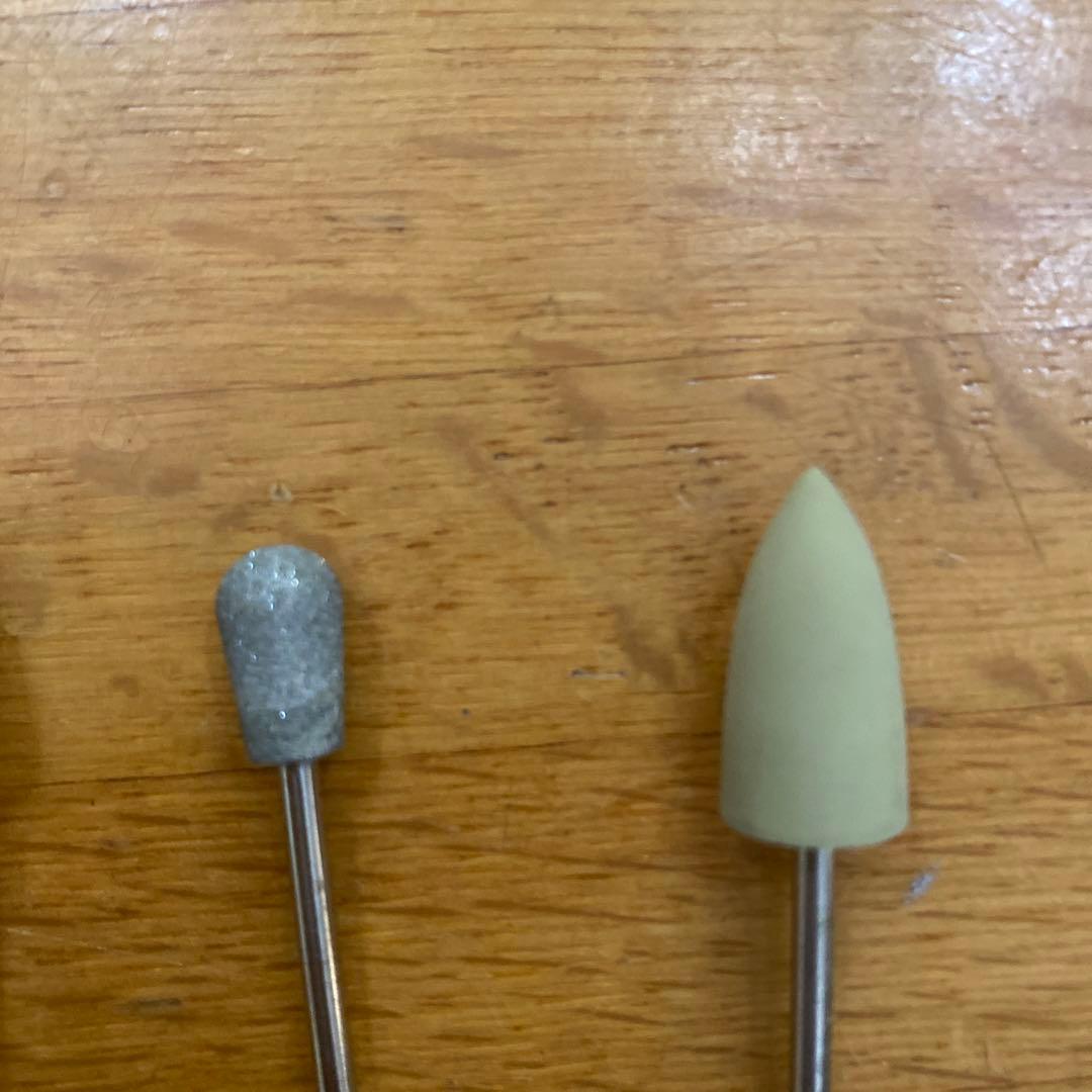 ペディグラス　ビットセット