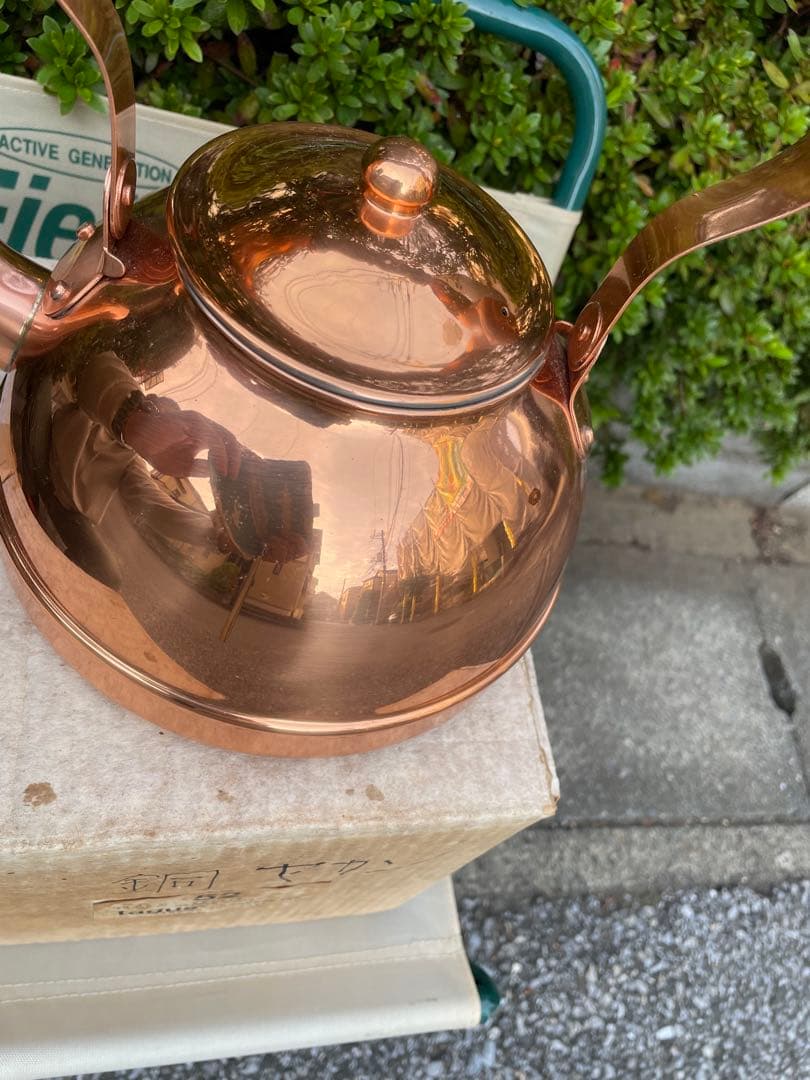 美品】TAGUS ターガス ケトル　純銅製　アンティーク ケトル　ポルトガル製