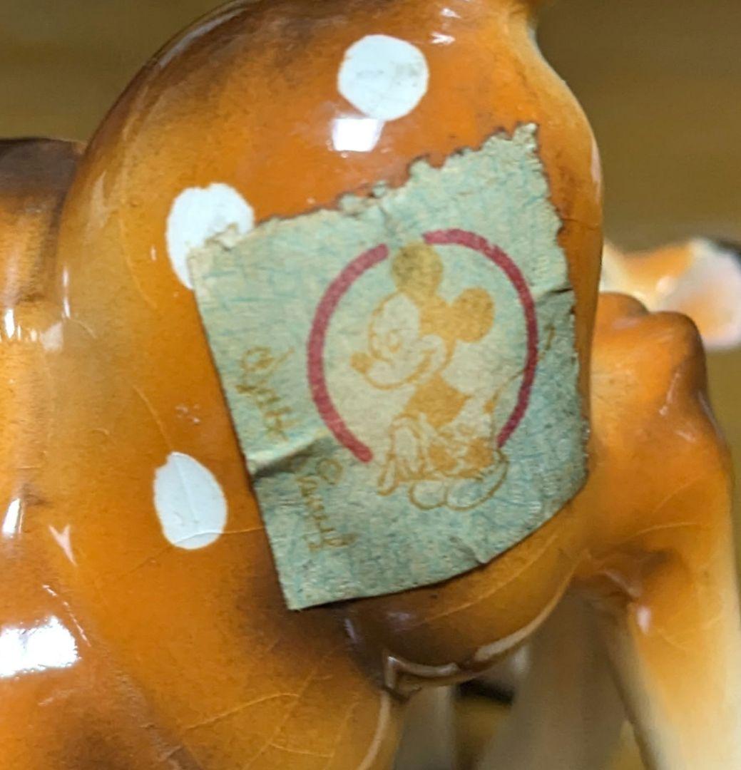 陶器製　バンビ