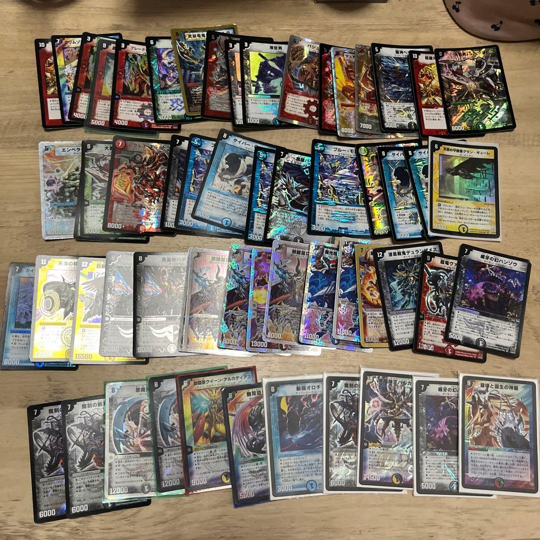 デュエルマスターズ　引退品セット