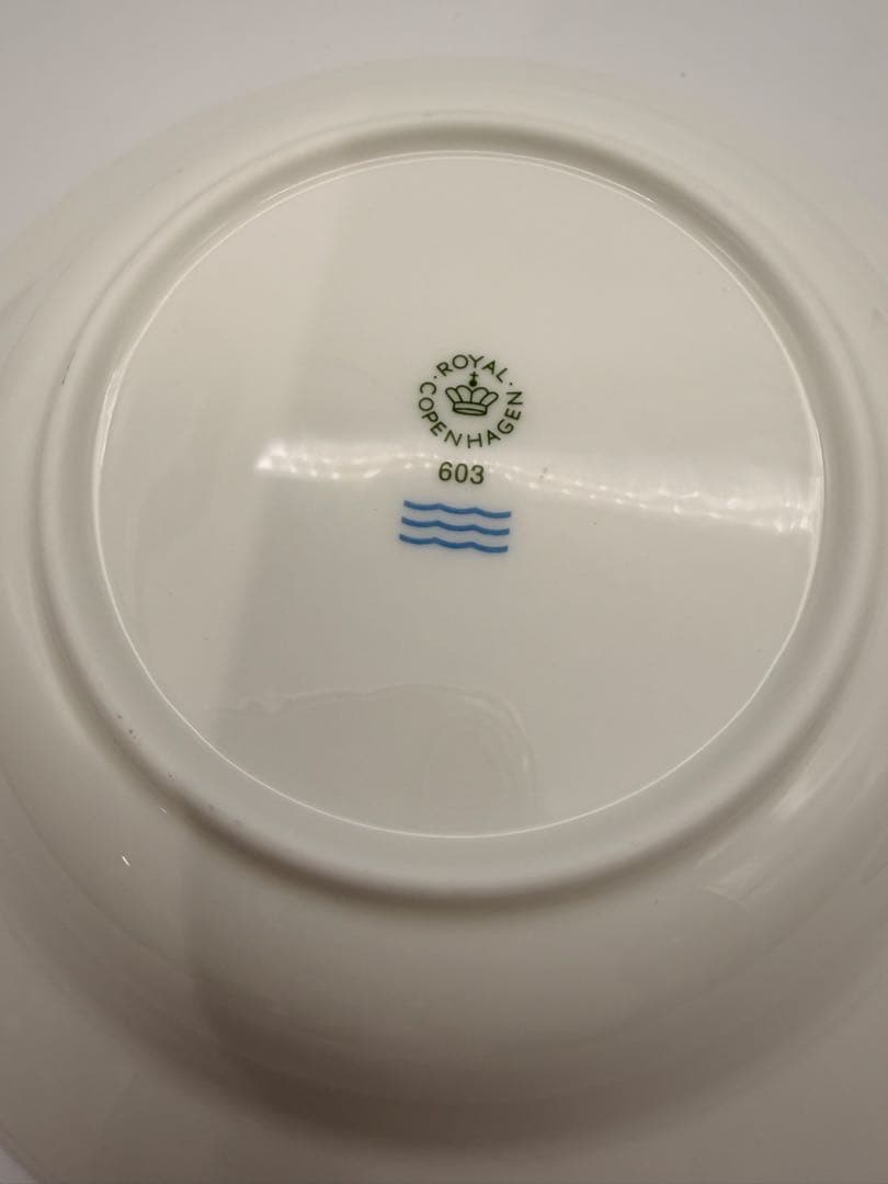 廃盤品 ロイヤルコペンハーゲン　スターフルーテッド　クリスマス　プレート皿