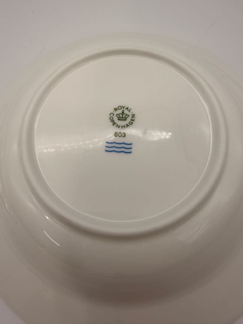 廃盤品 ロイヤルコペンハーゲン　スターフルーテッド　クリスマス　プレート皿