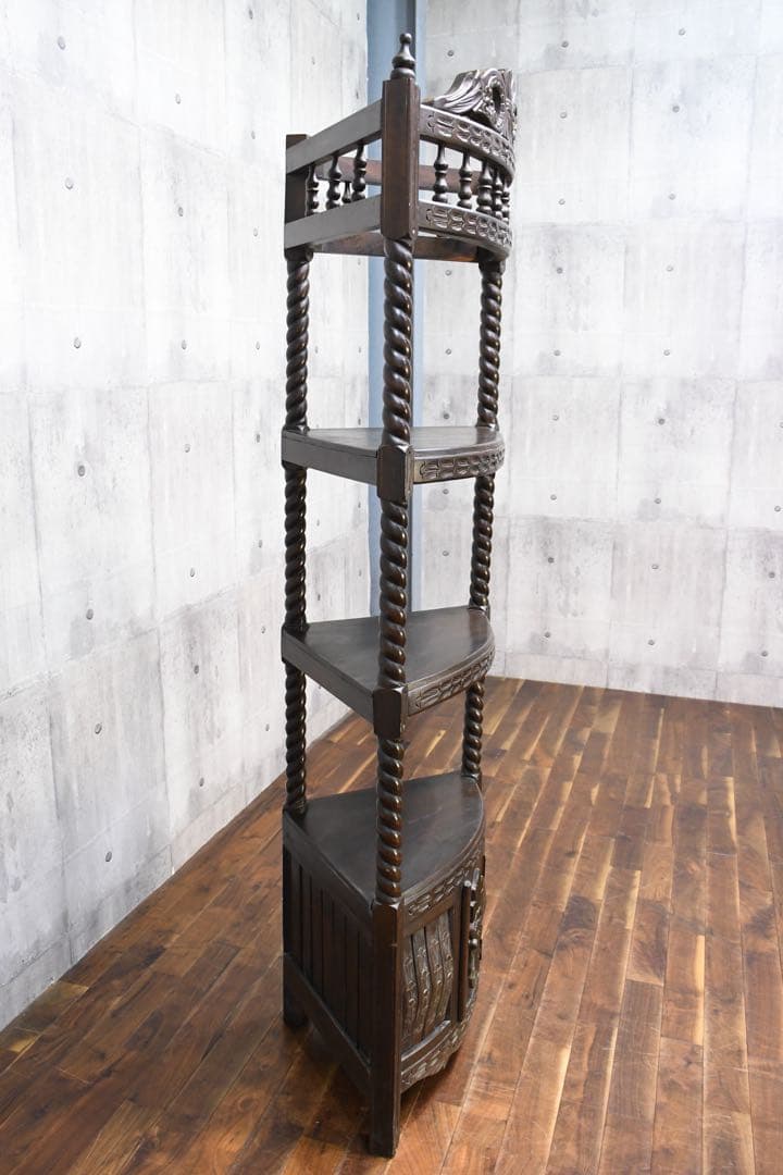 EEK109 神戸家具 コロニーハウス コーナーシェルフ 飾り棚 ツイスト