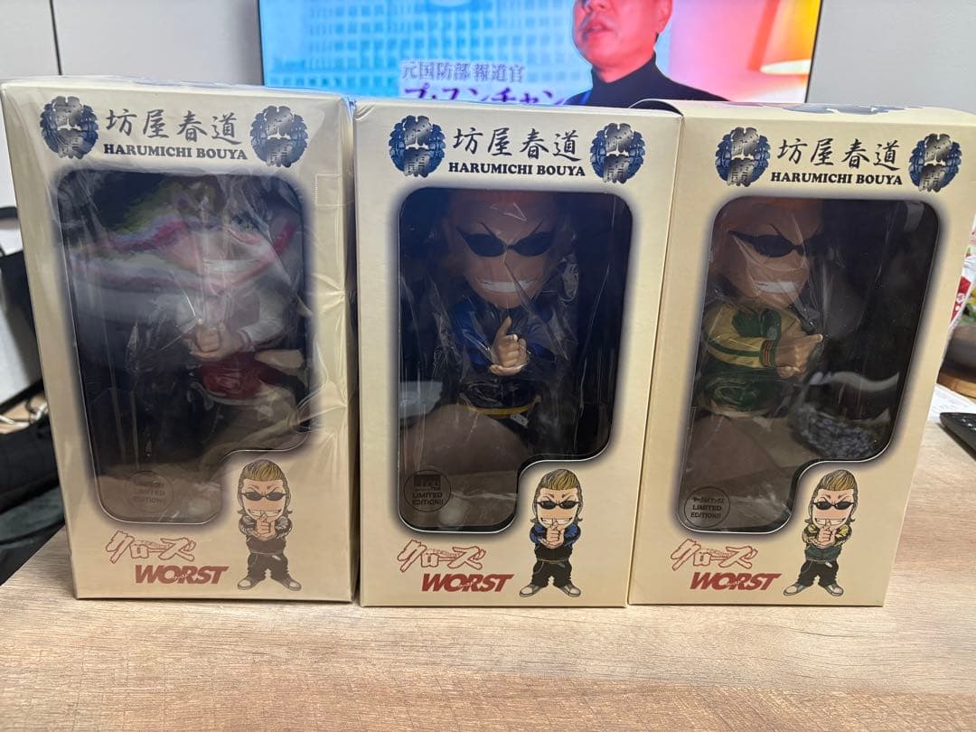 クローズWORST 春道 フィギュア 3体セット