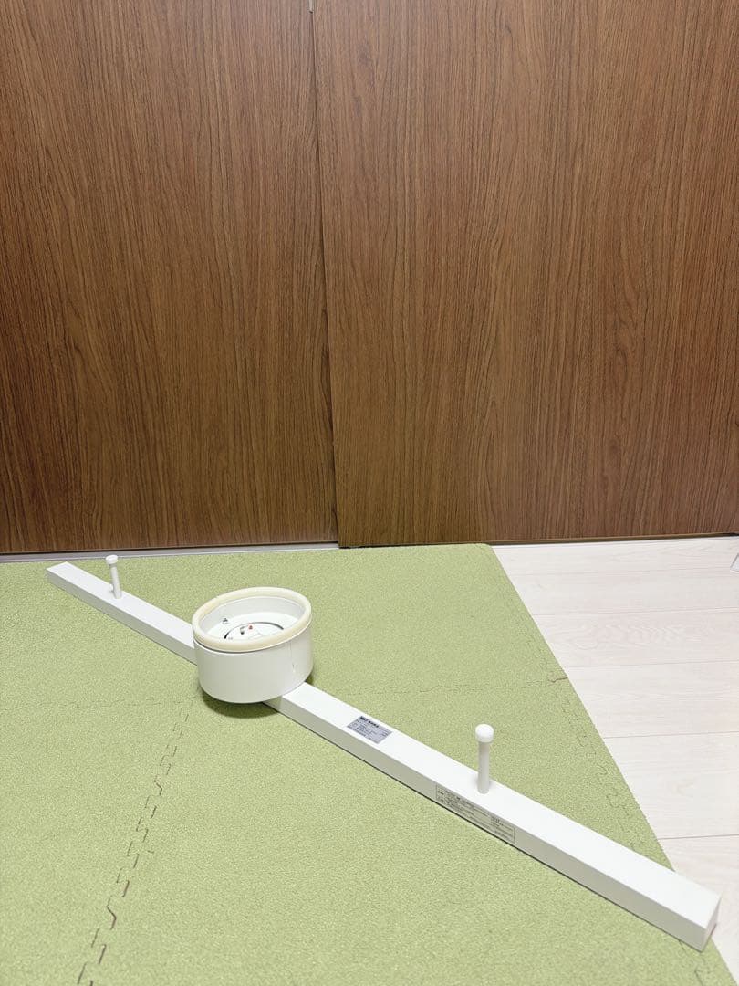 美品　無印良品　システムライト＋スポットライト