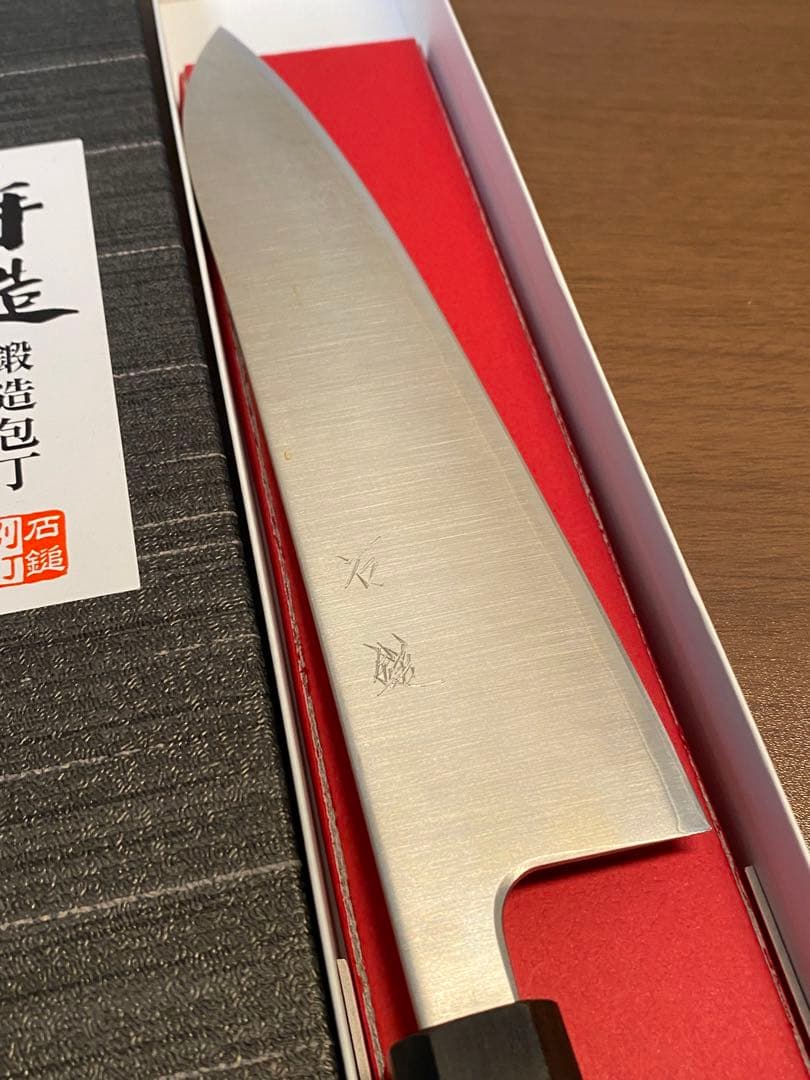 SC牛刀210mm 銀三磨き黒壇八角