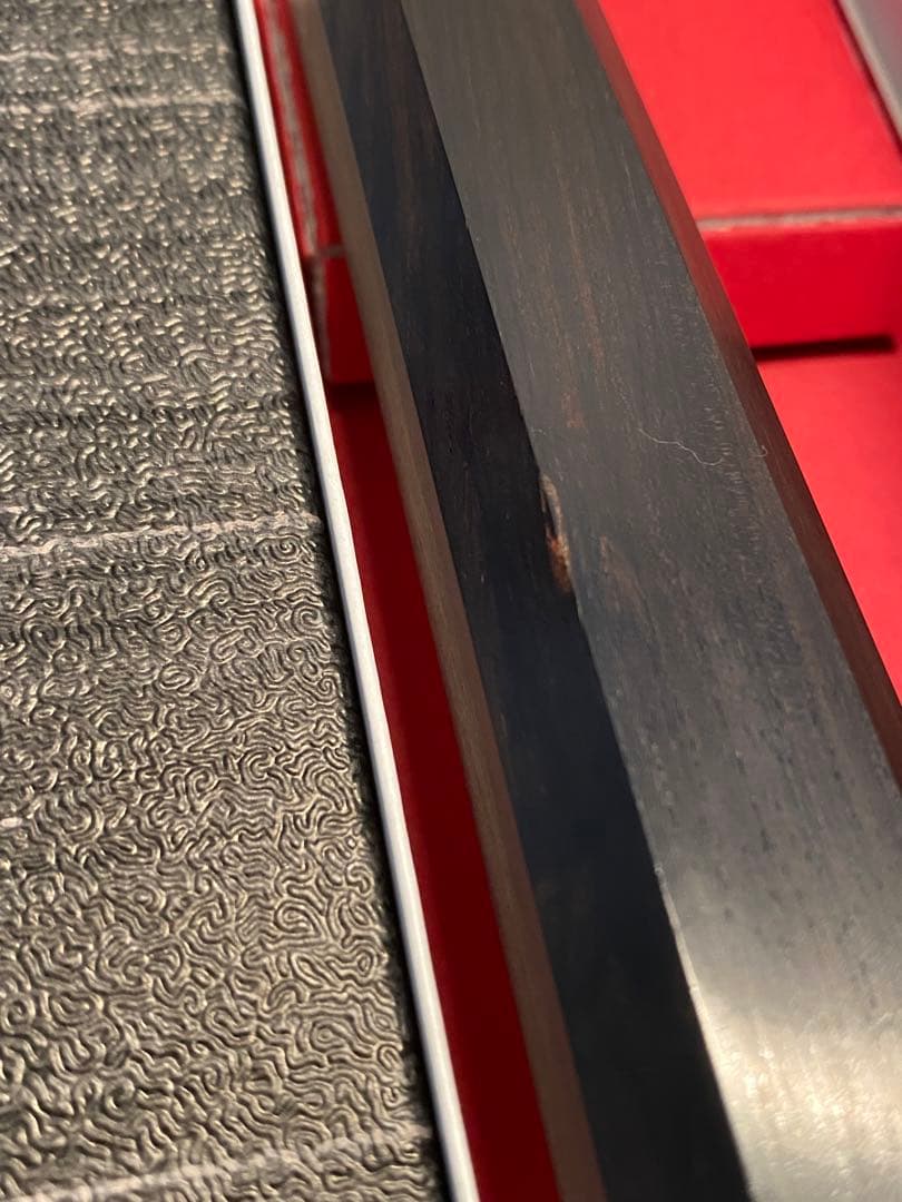 SC牛刀210mm 銀三磨き黒壇八角