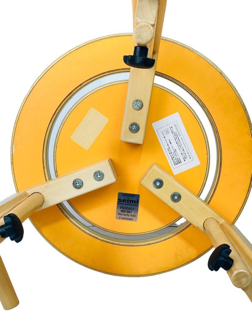 seimi rinki リンキ ハイチェア