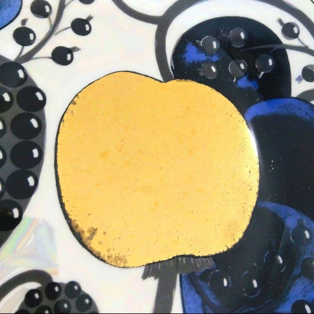 廃盤】Arabia アラビア | カイピアイネン | エレガンス5 - メルカリ