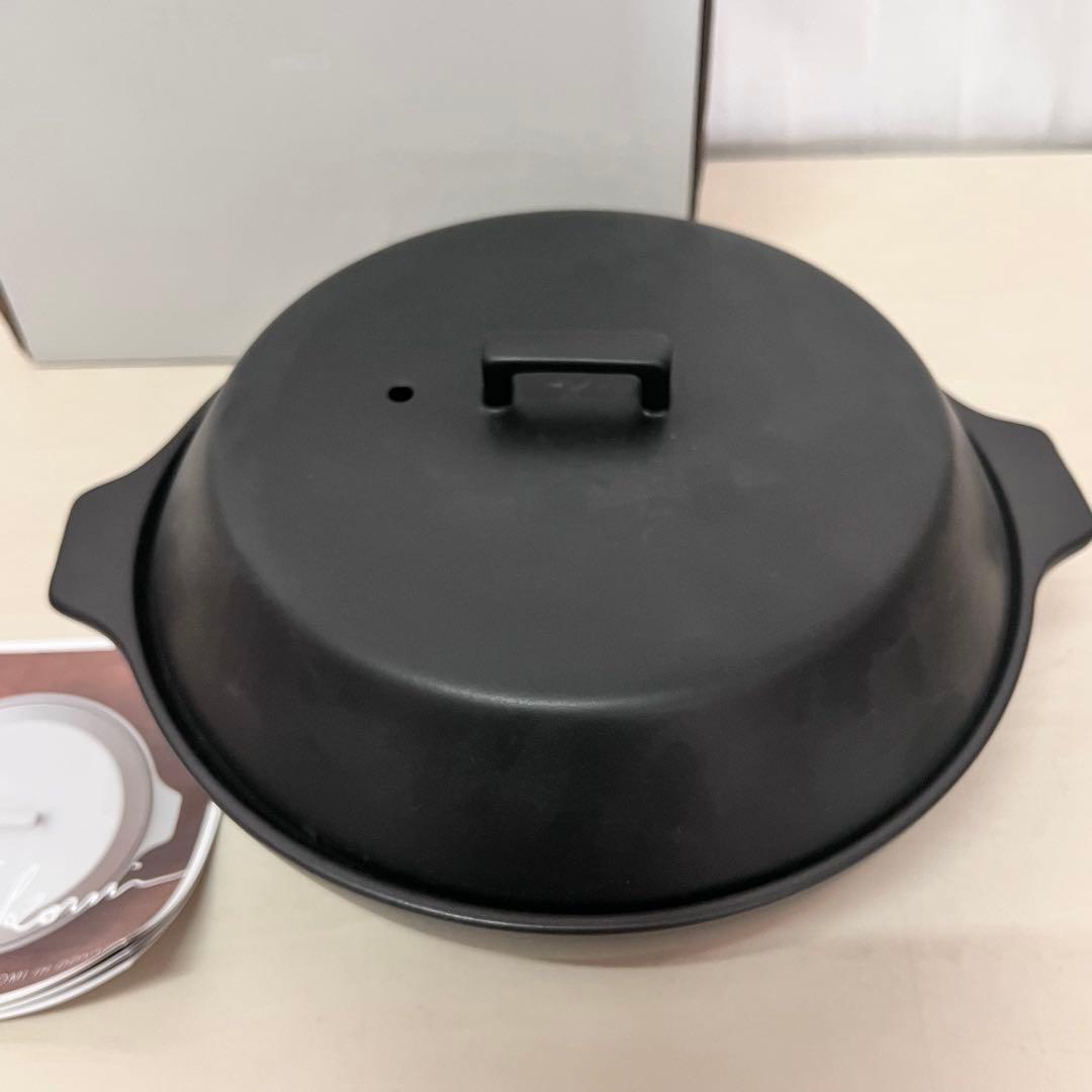 M*r様 Kinto Kakomi IH 2.5リットル 土鍋 ブラック 未使用
