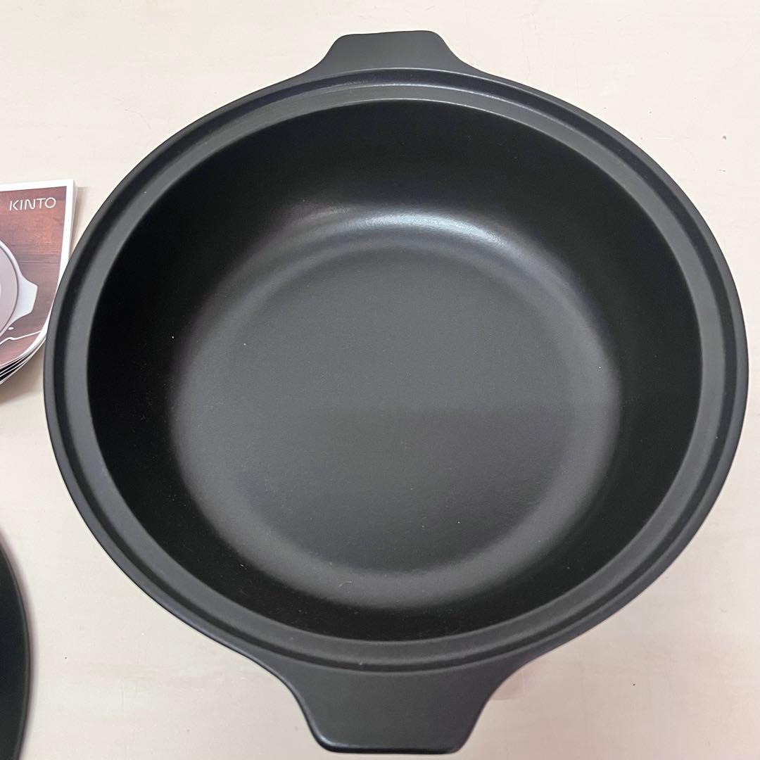 M*r様 Kinto Kakomi IH 2.5リットル 土鍋 ブラック 未使用
