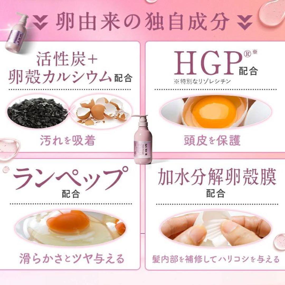 KURUBクリームシャンプー　スカルプマッサージブラシ❤️スパキャップ付き