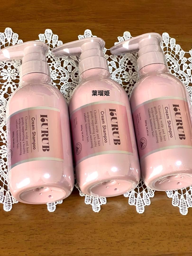 KURUBクリームシャンプー　スカルプマッサージブラシ❤️スパキャップ付き